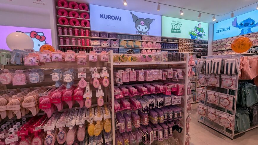 エクアドル・キトのMINISO