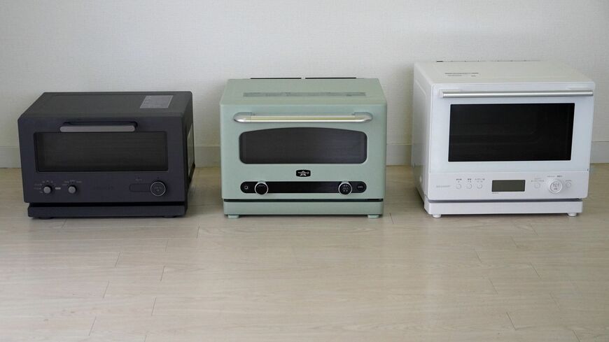 オーブンレンジ