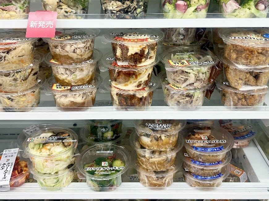 セブン-イレブン 鮭ハラミおろしポン酢