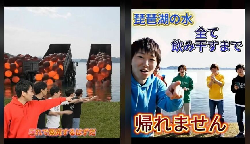 TikTokより引用:@tokyo.ninja.sushi