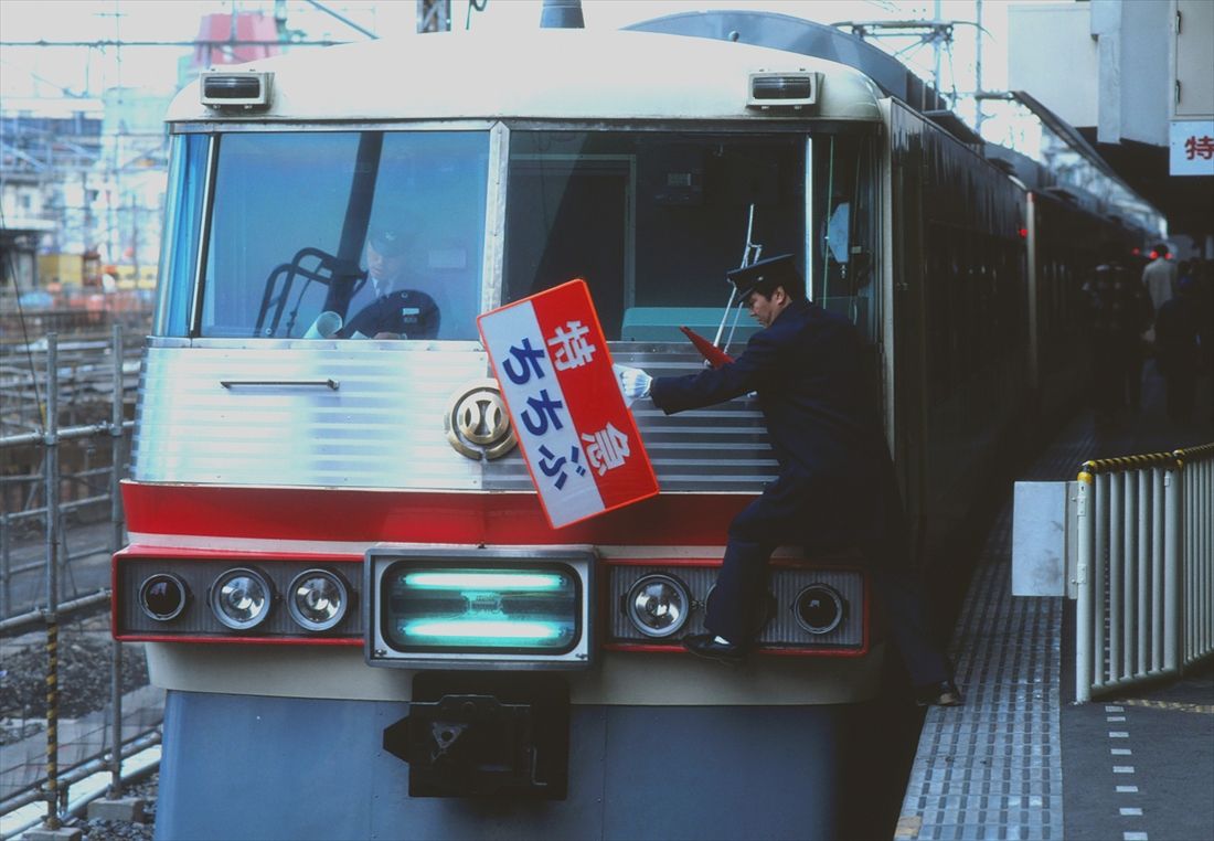 西武鉄道｢レッドアロー｣と旧型電気機関車の記憶 新旧の特急や黄色い