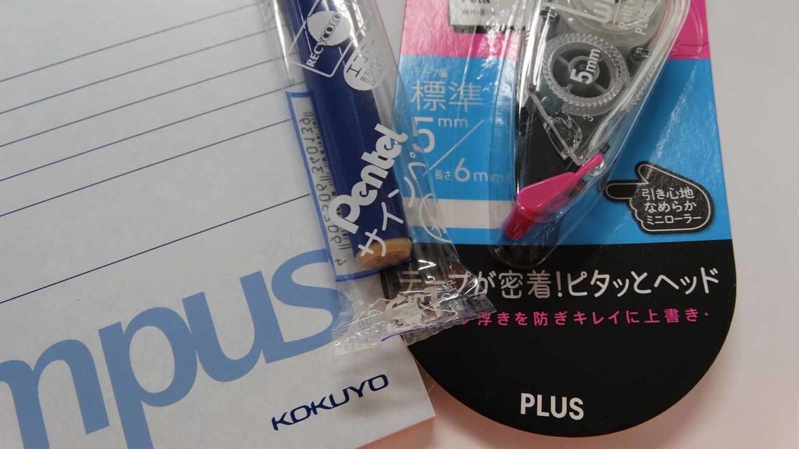 激化する ぺんてる株争奪戦 揺れるobたち 専門店 ブランド 消費財 東洋経済オンライン 経済ニュースの新基準