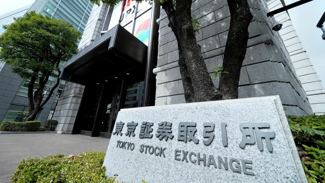 東京証券取引所
