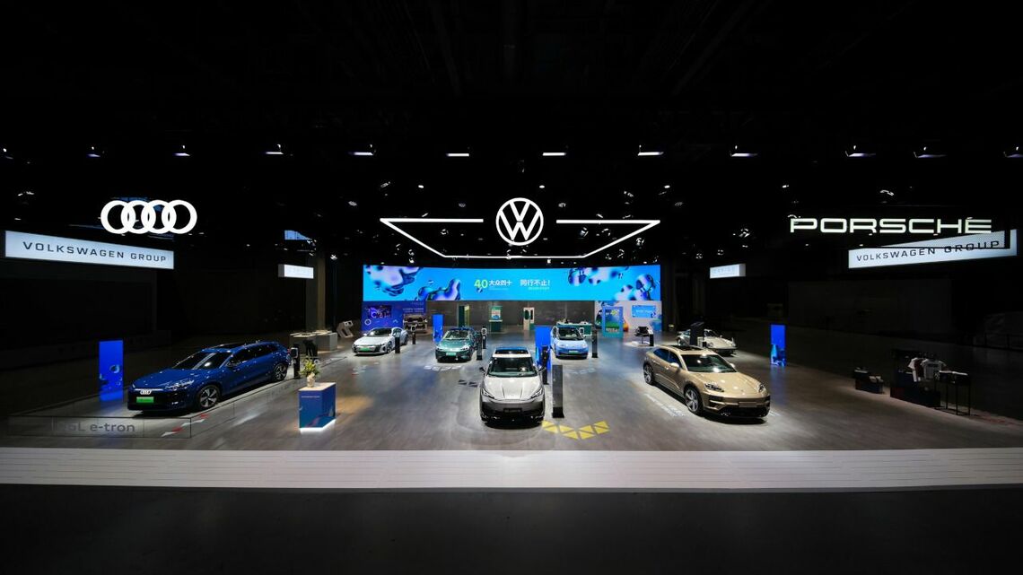 VWグループは中国市場への依存度が高く、失地回復を図らなければ経営の屋台骨が揺るぎかねない（写真は同社中国法人のウェブサイトより）