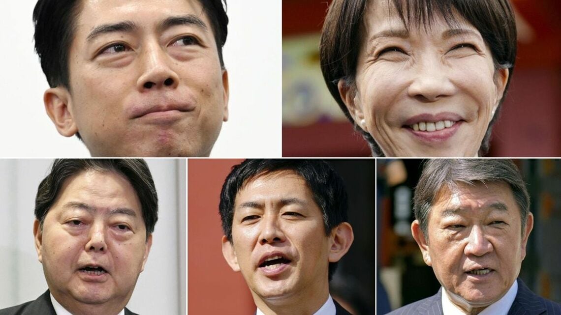自民党総裁選の候補者