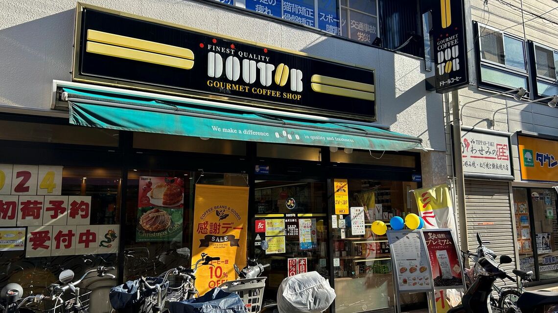 ドトールは売上高がコロナ前を超えたが、客数についてはコロナ前には届かない（記者撮影）