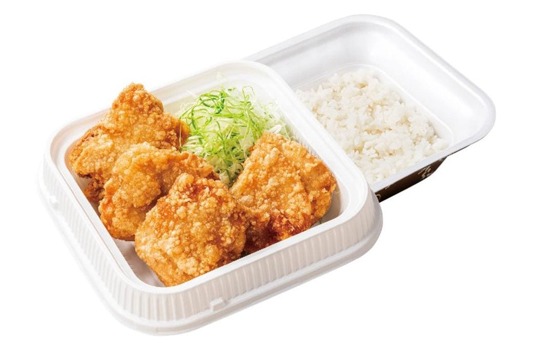 からやま からやま弁当