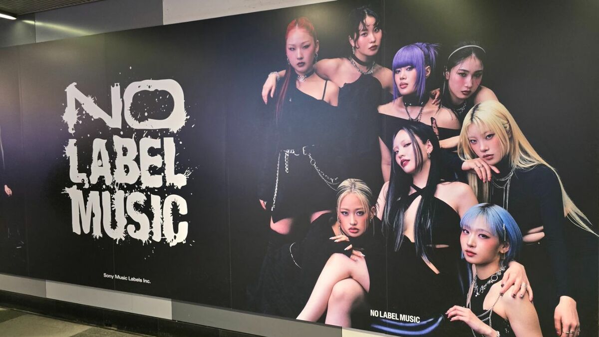 2025年の音楽チャート｢ミセス22曲｣席巻の衝撃､ちゃんみな&HANAが旋風