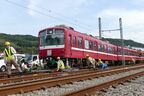 京急800形を使った訓練