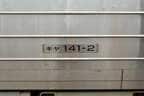 側面の車番表記。キヤ141系は2編成4両が製造された