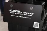 ホンダ「CB1300スーパーフォア ファイナルエディション」（筆者撮影）