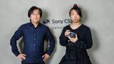 暦本純一 落合陽一