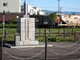 「北海道鉄道開通起点」の碑は小樽にある（撮影：南正時）