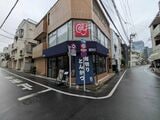 「厚切りとんかつ 厚とん」外観