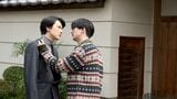 喜久雄と俊介