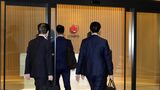 金融庁が損保ジャパンに立ち入り