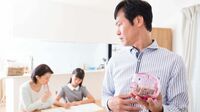 高騰する学費で破産？大学授業料が払えない 奨学金なしに大学に行けない世帯が半数以上
