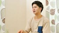 ｢虐待はゼロにはできない。転んだときの手助けが必要｣ 当事者が語る｜ブローハン聡