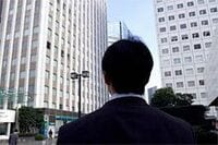 （第5回）インターンシップ最前線（企業編）～発展途上、未熟なバブル～