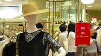 名門アパレルが大量閉店 百貨店との蜜月関係に終止符