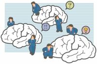 ビジネスから教育まで自由自在　地頭力はこう鍛える。