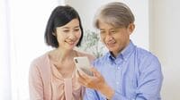 ｢子供いない夫婦＝おふたりさま｣は､どんな"準備"をしておけば､"ずっと安心の老後"を過ごせるか