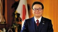 世耕弘成 経済産業相（1986年政経学部卒） 早稲田と私