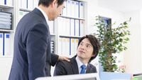 部下を毎日褒め続けた上司が受けた残念な評価 部下を褒める｢ちょうどよいバランス｣とは？