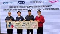 携帯4社がタッグし､災害時｢エリア分担｣を開始