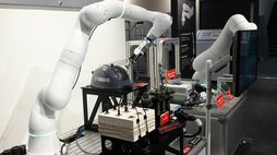 〈半導体分野でも存在感〉ヤマ発はAI特需を起爆剤にどこまで成長するか？ ロボティクス事業｢第3の柱｣への期待と課題