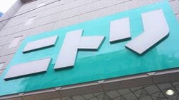 ｢超円安｣で打撃､ニトリ､100円ショップの逆境 似鳥会長｢1ドル160円を前提に商品を開発する｣
