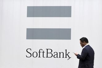 SoftBank Internal Data Suggests Smartphone Woes Worse Than Reported