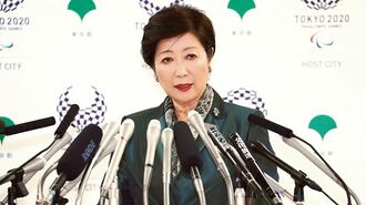 "小池流"に都民の審判は