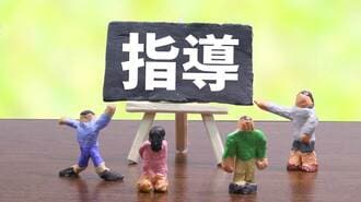 生徒指導提要とは？目的と改訂の背景､ICTとの関連性について説明