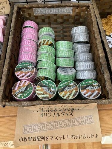 4万円超の値がついた｢土偶ニット帽｣誕生秘話 ｢縄文｣界隈注目ヒット