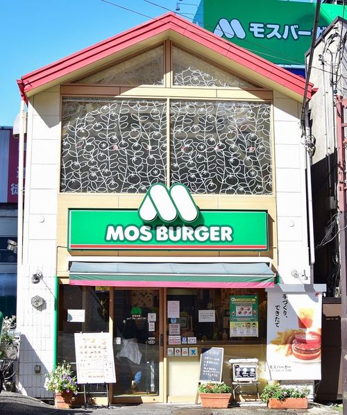 モスバーガーが 高級食パンブーム に乗る事情 外食 東洋経済オンライン 社会をよくする経済ニュース