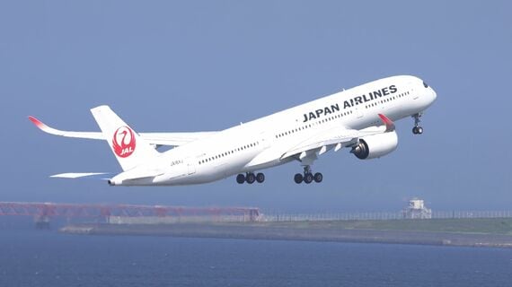 日本航空（JAL）