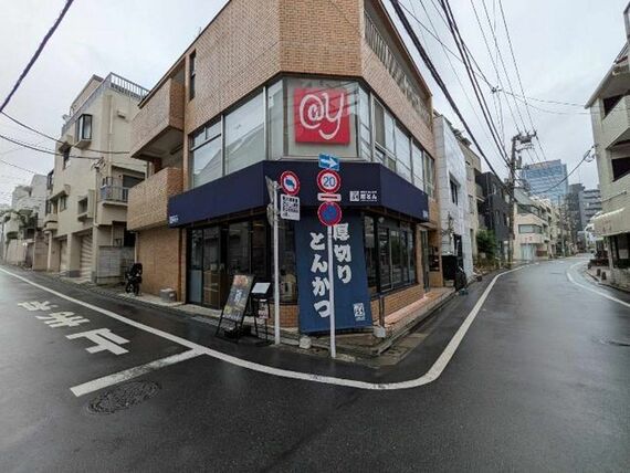 「厚切りとんかつ 厚とん」外観
