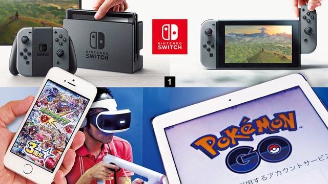 ニンテンドー3DS 本体 + ゲーム2本セット（ニンテンドー3DSLL