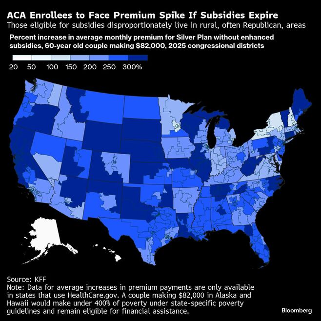 トランプ政権､政府閉鎖利用して職員解雇を計画