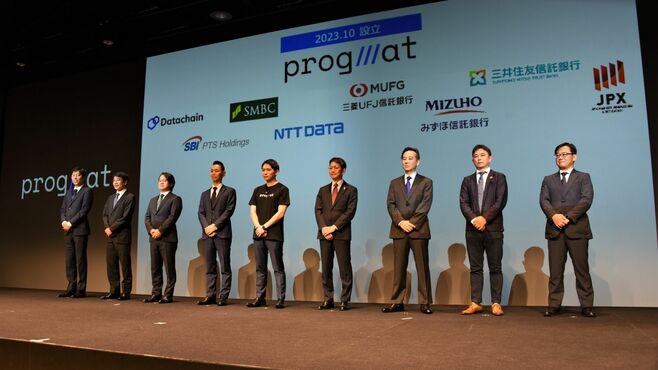 3メガが信託型ステーブルコインに乗り出す深層