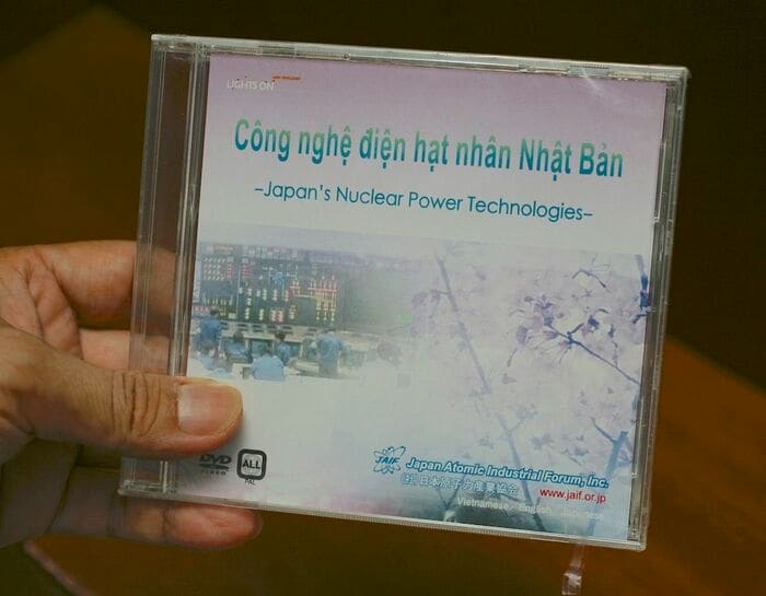 訪日時にグォーさんに渡された原発の資料ＤＶＤ