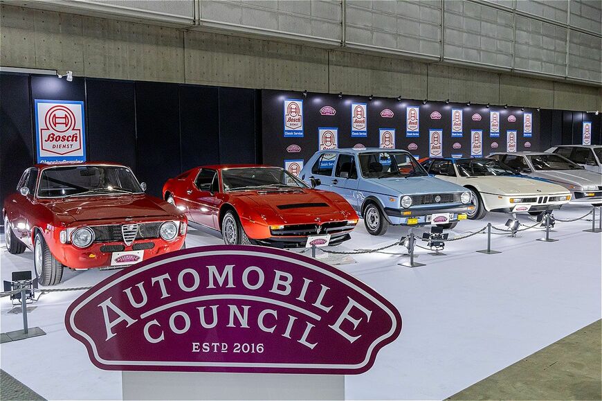 オートモビルカウンシル2025の会場風景（筆者撮影）