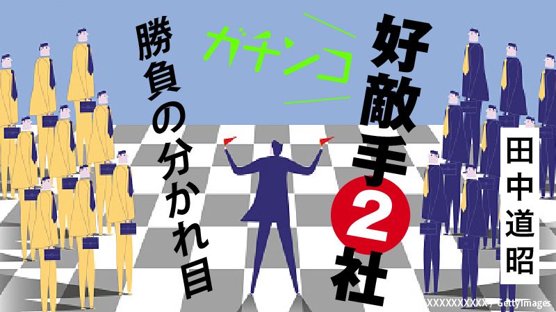 新連載スタートです。画像をクリックすると連載一覧ページにジャンプします