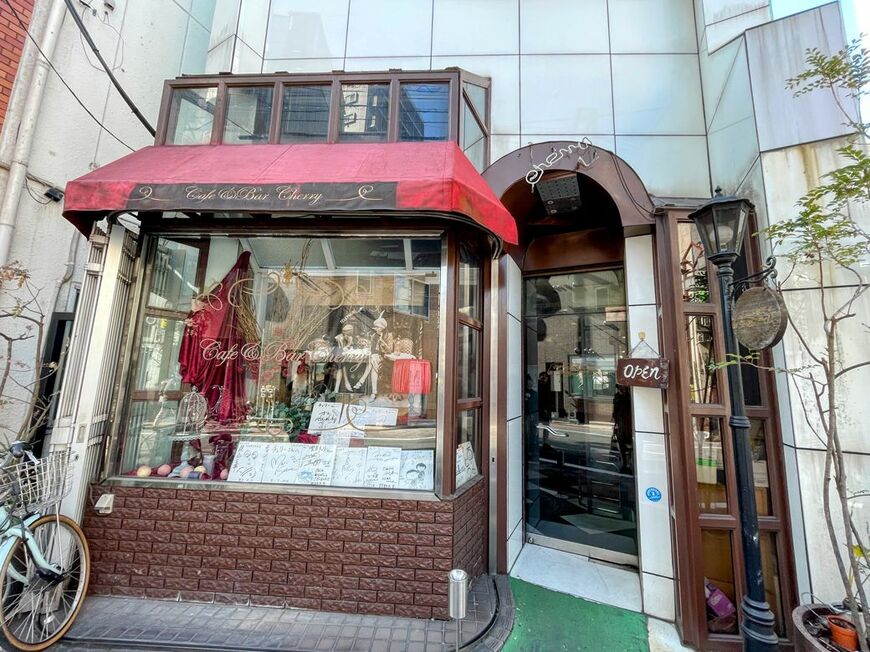 チェリー 蒲田