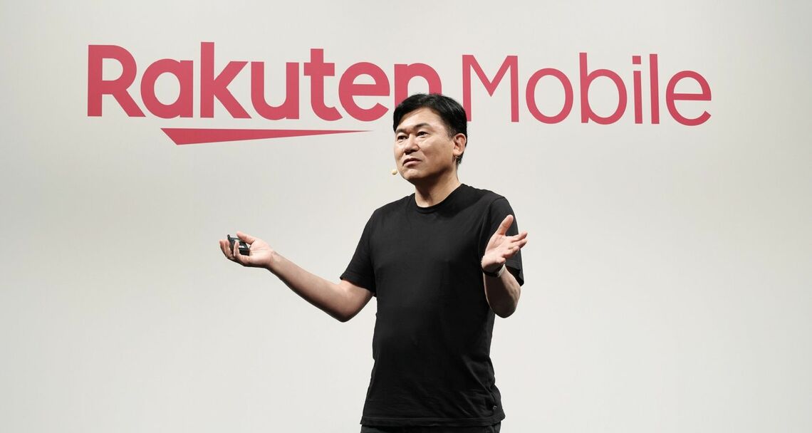 赤字の楽天モバイルは新プランで巻き返せるか。三木谷浩史氏の手腕が問われる(撮影:尾形文繁)