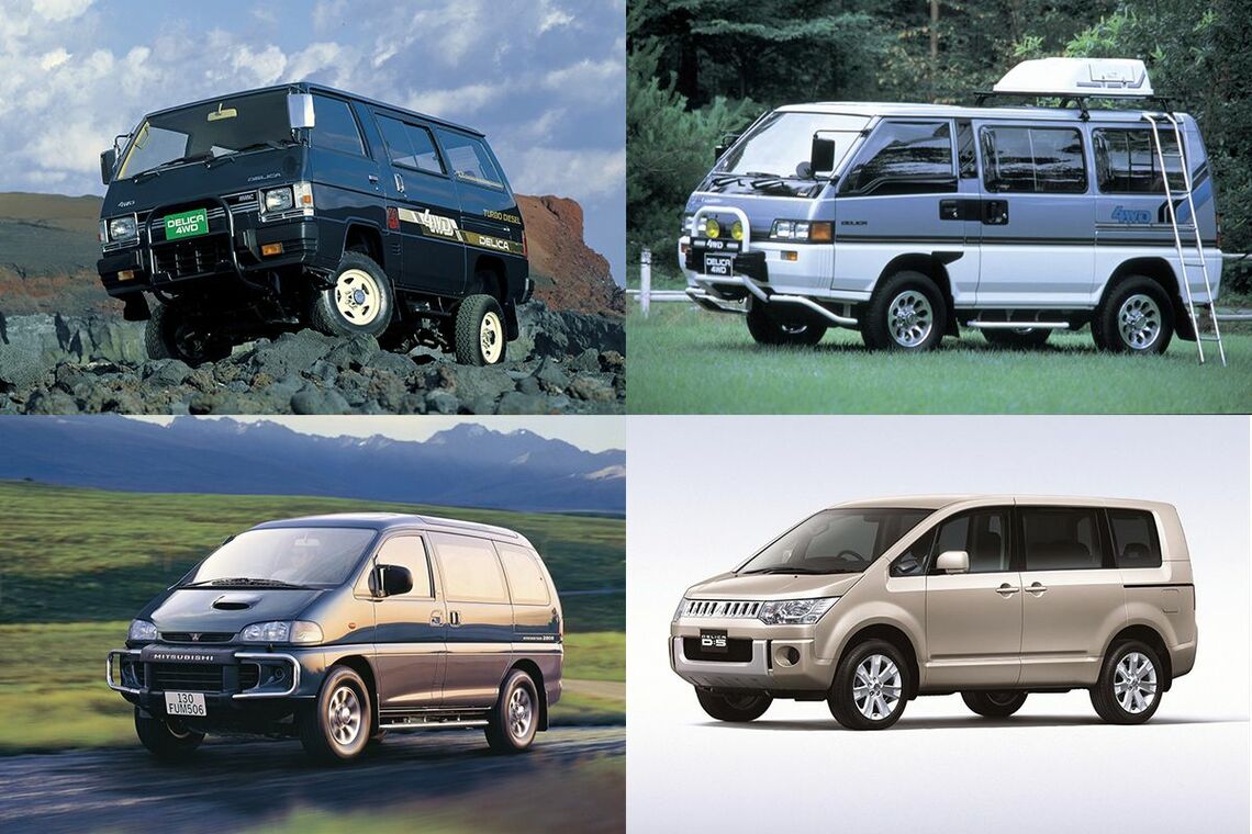 オフロードイメージを強めた「デリカ」の歴代モデル（写真：三菱自動車工業）