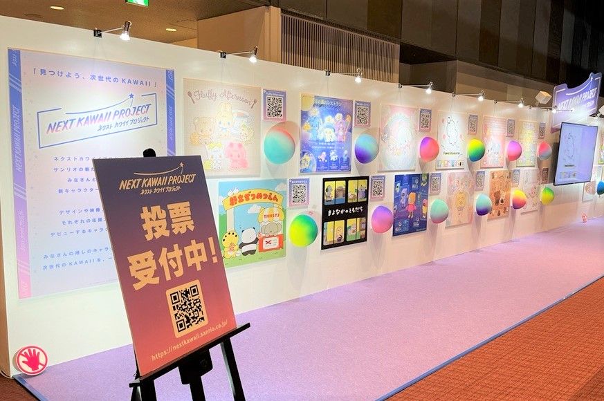 NEXT KAWAII PROJECTは社運を懸けたプロジェクト。「ぐでたま」のように、ファンの力も得て次世代のスターを生み出せるか注目だ （C)2022 SANRIO CO., LTD. 著作：㈱サンリオ