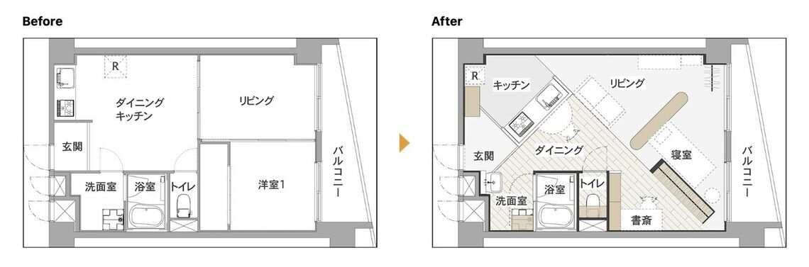 「リノベーション・オブ・ザ・イヤー2024 」受賞作品