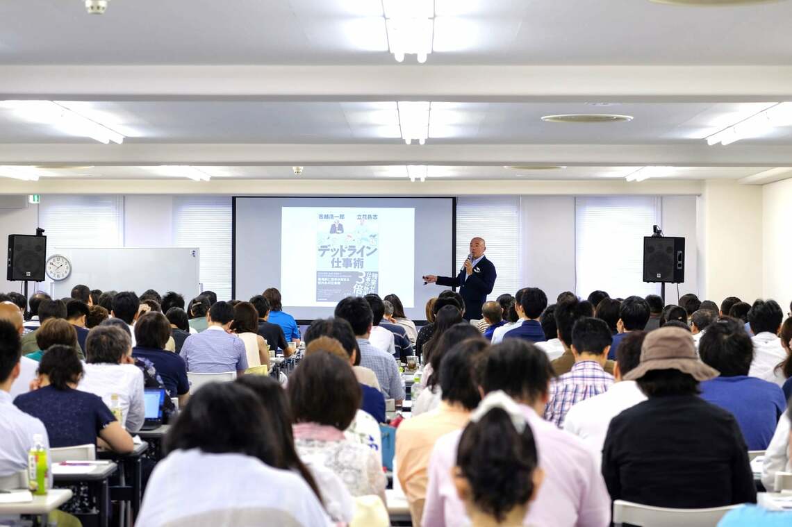 2017年7月、180人集客したブログセミナーの写真（写真：立花さん提供）
